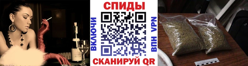 Бутират бутандиол  Купить закладки  Кашин 