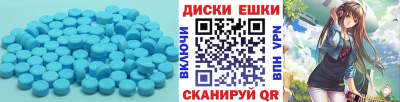 Ecstasy louis Vuitton  Купить  Кашин 