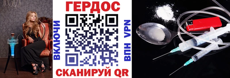Купить  Кашин  ГЕРОИН гречка 