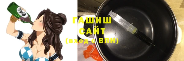 мефедрон Майский