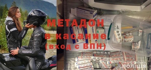 сатива Магас