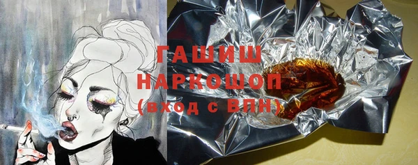 мефедрон Майский