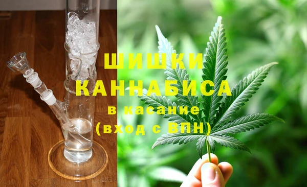 мефедрон Майский