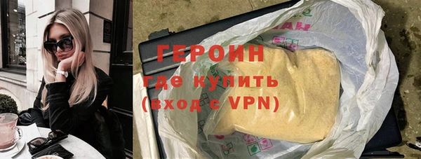 мефедрон Майский
