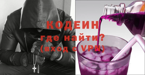 мефедрон Майский