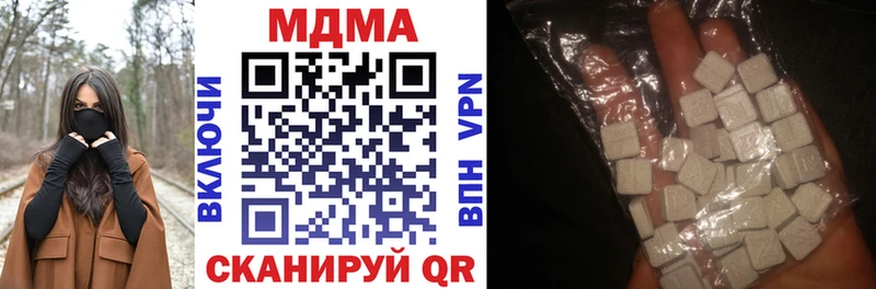 Купить  Кашин  MDMA Molly 