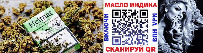 Дистиллят ТГК концентрат  Купить закладки  Кашин 
