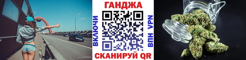 Купить  Кашин  Канабис VHQ 